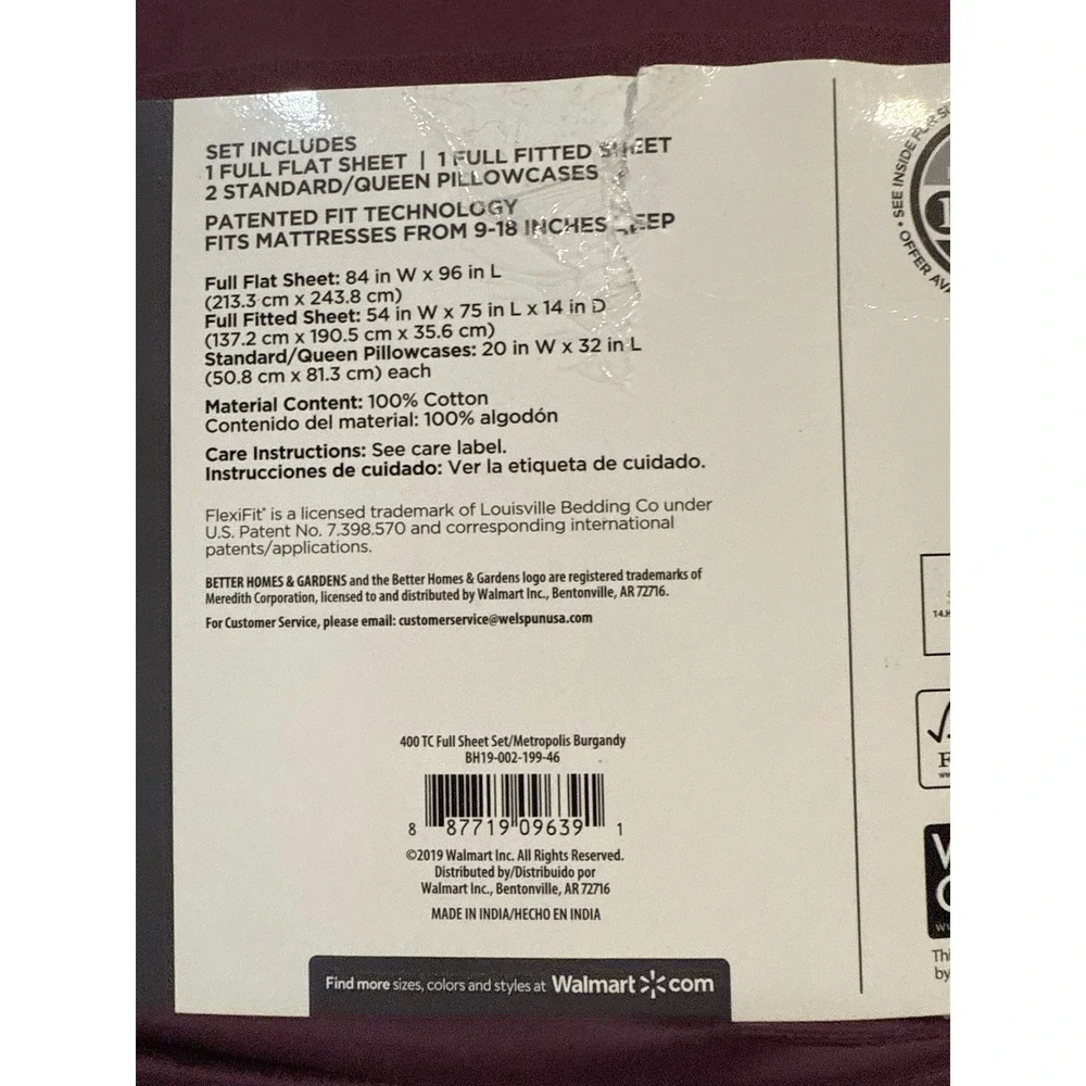Better Homes Gardens FULL 4-Piece Performance Sheet Set Temp Regulating Burgandy